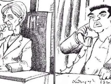 «Εσύ κι ο Πορτοσάλτε τα λέτε αυτά» είπε ο Α.Τσίπρας στην Κ.Λαγκάρντ (σε σκίτσο)...